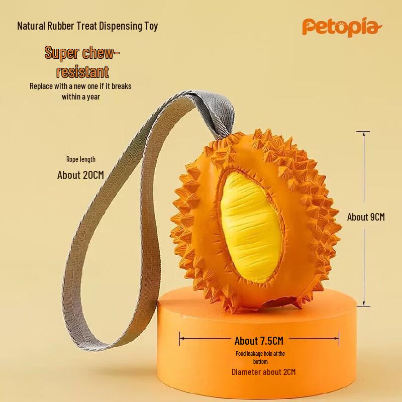 

Petlimit Dog Chew Toy Food Dispensing Ball