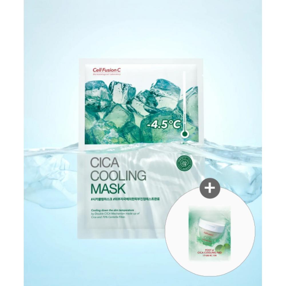 Cell Fusion C CiCa Cooling Mask 10 Sheets + [free] CiCa Cooling Pad 10 Sheets FREE