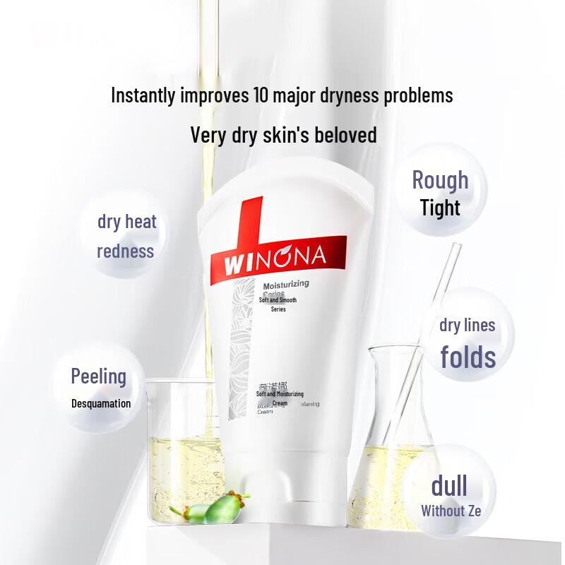 Winona Sanfte Feuchtigkeitscreme