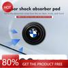 BABH1 Hot 2025 For Night Glow Silicone Car Protector Shockproof Pad Noise-Free 5 Series G30 G31 G32 G38 2021 2020 2019 2018 E46 E9