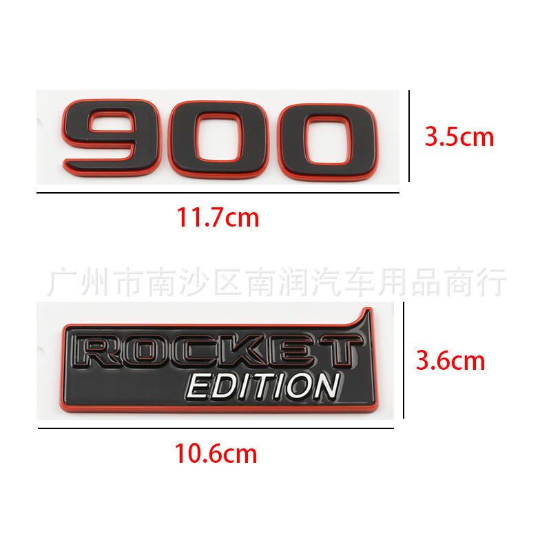 Applicable to G-class, Bose speed ROCKET EDITION modified body sticker Babs 900 rocket version tailbox label