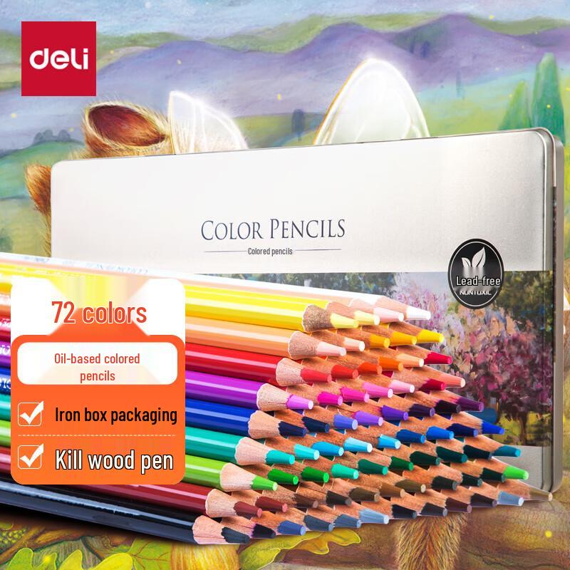 Deli 72-Color Oil-Based Colored Pencil Set 1 Set 72