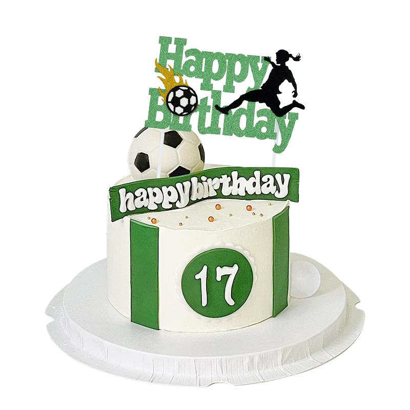 Fotbalová párty Všechno nejlepší k narozeninám Topper na dort Děti Chlapci Fotbal Sportovní téma Narozeninová dekorace Potřeby