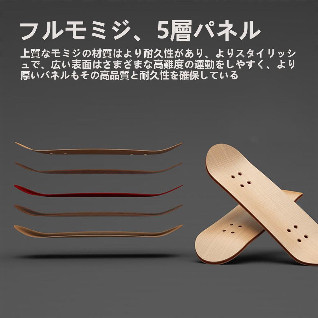 Minarena Mini Deskorolka Palcowa z DIY Tył Łożysko Stopowe Urodziny Zawiera Przechowywanie i Matę Deskorolka, Design, Kółka, Koordynacja Ręka-Oko,