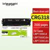 Deyin Compatible CRG318/CRG319 Toner Cartridges for Canon LBP Printers