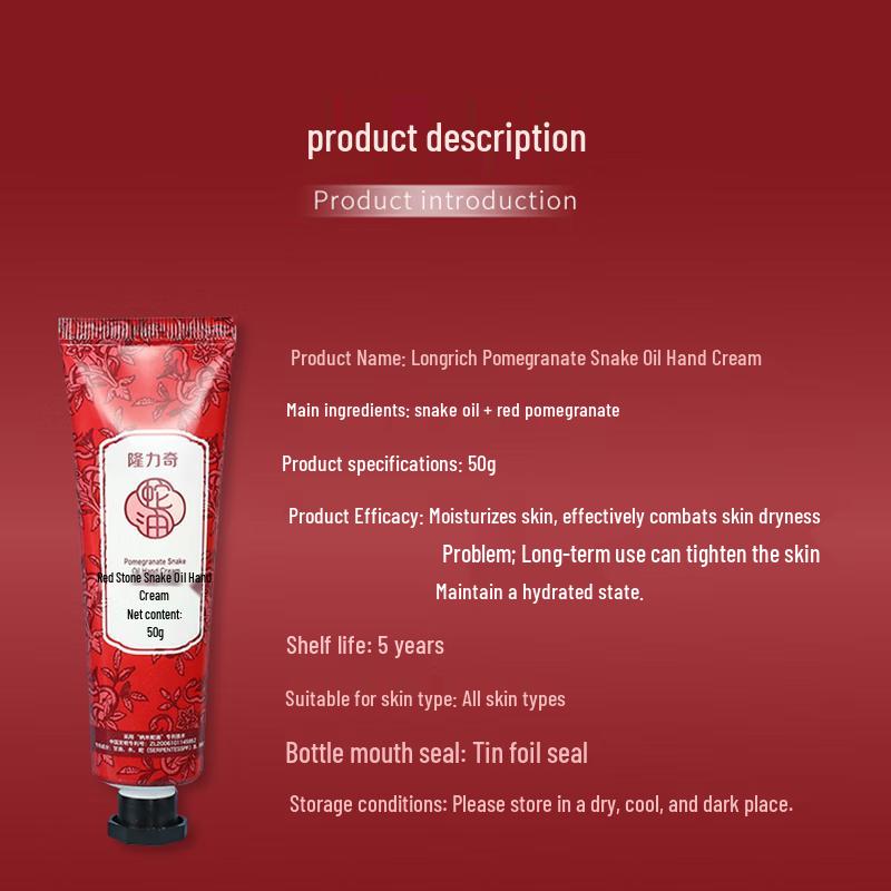 Longliqi Pomegranate Snake Oil Hand Cream 3-Pack
