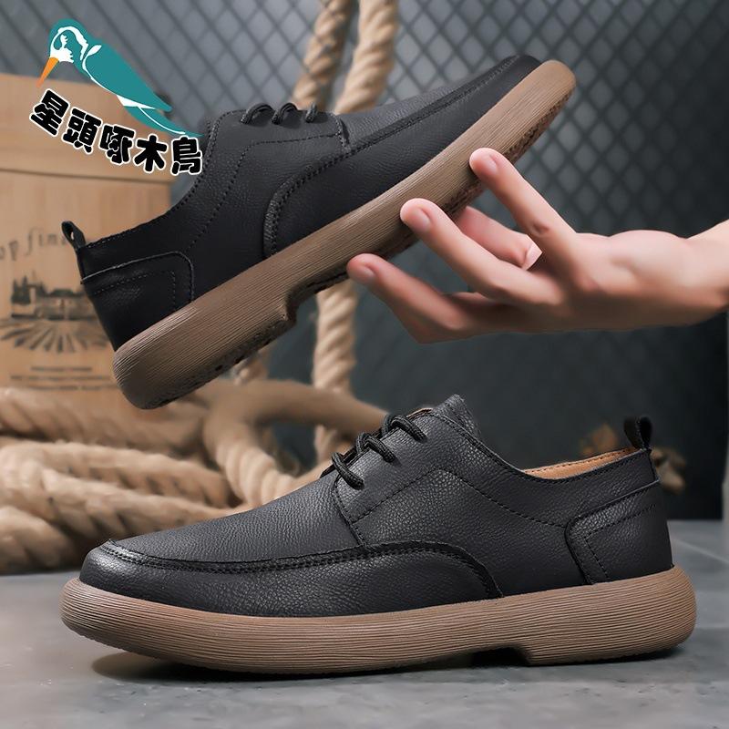 Spring New Men's Leather Shoes Retro Versatile Outdoor Casual British Leather Shoes Men's Shoes