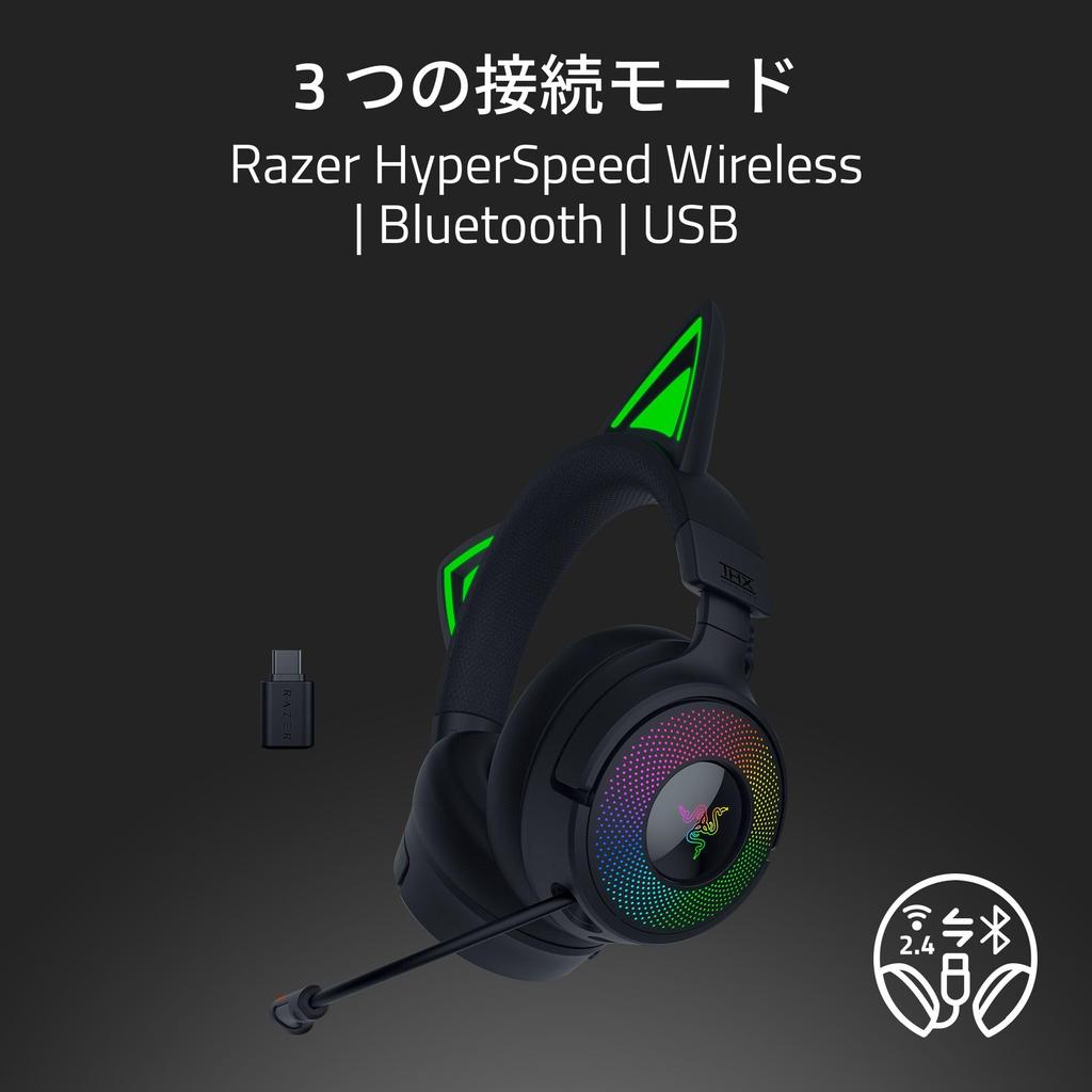 Razer Kraken Kitty V3 Pro Wireless Gaming Headset with cat ears that react to your stream and HyperSpeed Wireless Bluetooth and USB a retractable