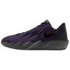 Nike Twelve Time 'Nightmare' (Unisex) Purple Dynasty / Rio-Black-Aurora Blue-Cobalt Bliss Basketball Shoes IM4164 500