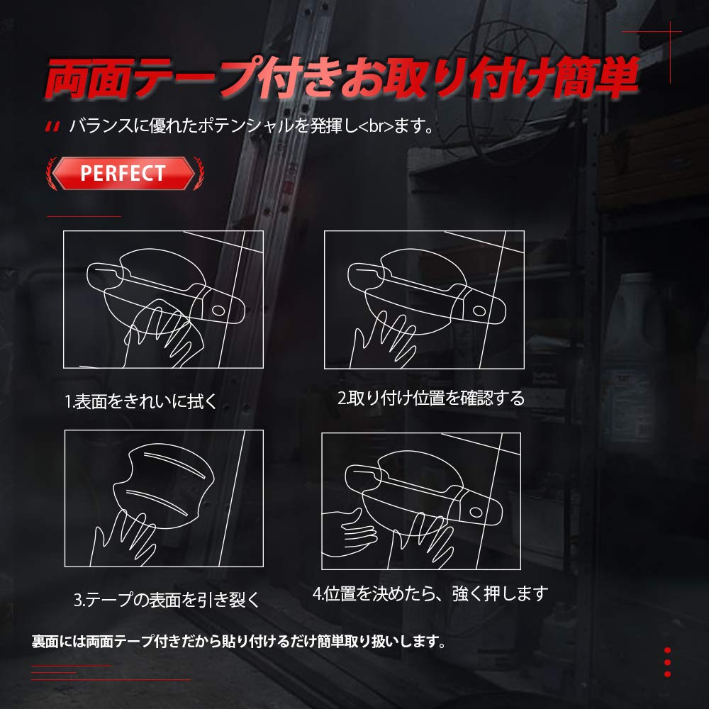 YAOFAO New Nissan Serena C27 Series Protector Cover Chrome Front Rear Door Handle Protection Cover Garnish 4P Exterior Car Garnish Custom Accessory