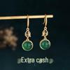 2022 Summer Ancient Gold-Plated Chalcedony Earrings In Retro Chinese Style for Cheongsam and Hanfu.