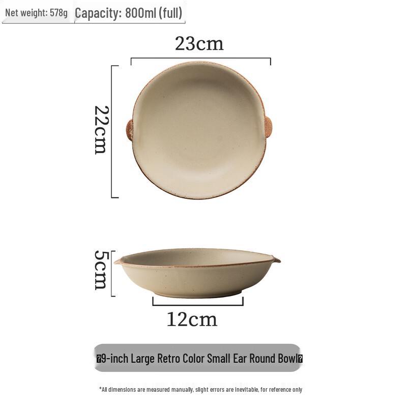 

Wutuo Japanese Retro Ceramic Bowl