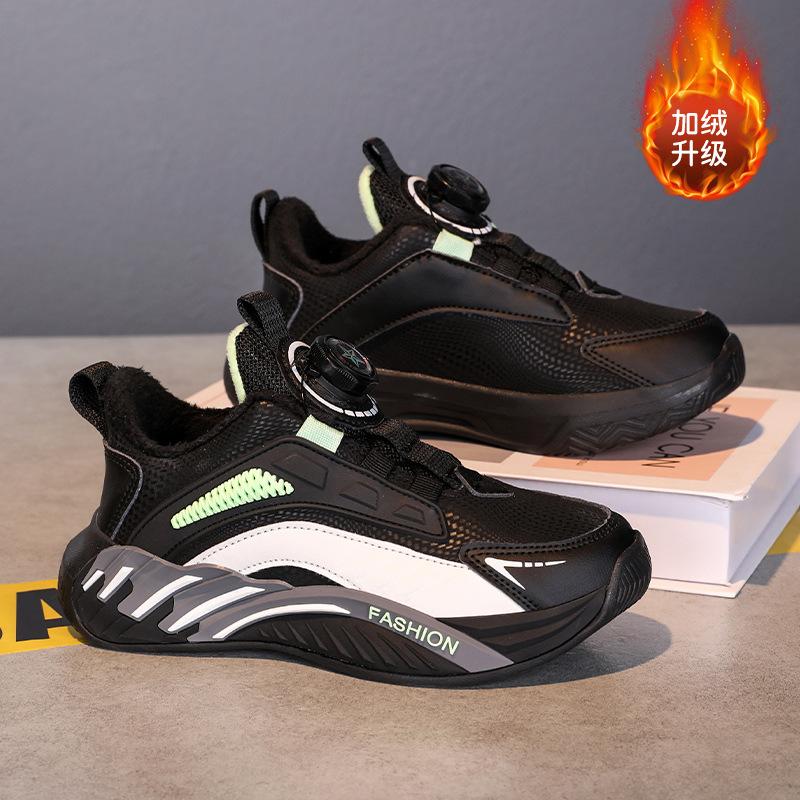 Boys Shoes 2025 New Spring and Summer Mesh Breathable Rotating Button Non-slip and Wear-resistant Children's Sports Shoes