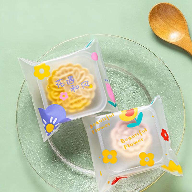 MEIDI Cartoon Self-Sealing Packaging Bags