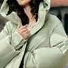 ELLE French Style Solid Color Basic Hooded Down Jacket Women outerwear Gray-Green EY49444