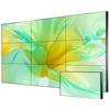 Wan'ao Touch HD LCD Video Wall Display