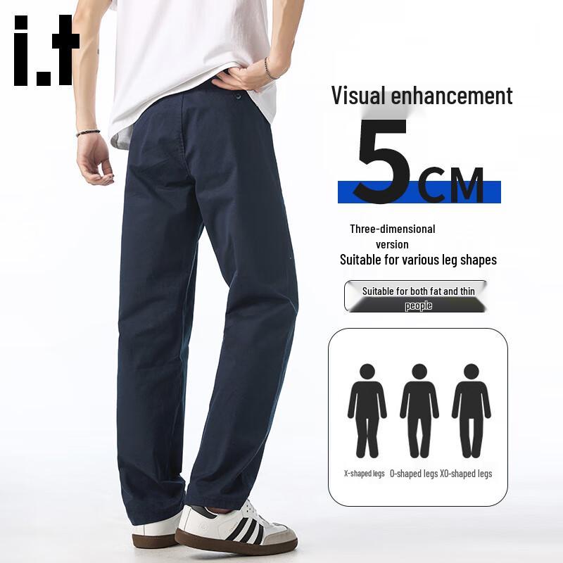 CHOCOOLATEit Men's Straight Fit Business Casual Pants