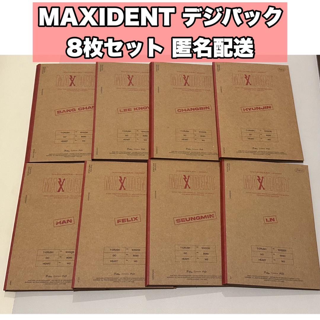 

[USED] Stray Kids MAXIDENT Digipack Album CD