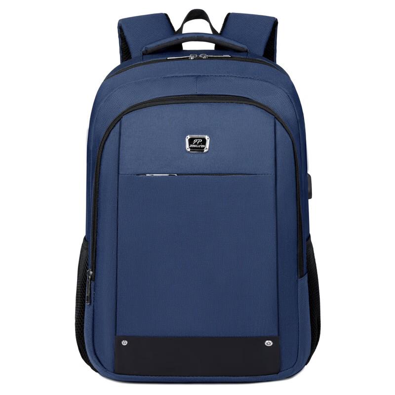 Li Shen Casual Business Laptop Backpack