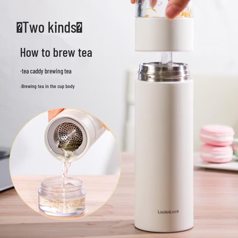 LOCK&LOCK Tea Infuser Insulated Travel Mug