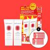 Cell Fusion C Laser UV Sunscreen 35ml+35ml (+2-week trial kit) Special Set