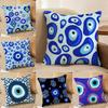Evil Eye Symbol Art Pillow Case Comfort Sofa Bed Silky Elegant Invisible Zipper Decorative Cushion Cover
