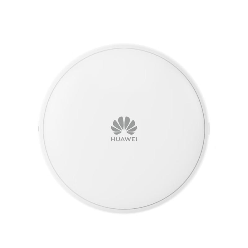HUAWEI AirEngine 5762C-10-V2 Wi-Fi 6 Access Point (CN version)