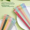 Ai Shangla Zodiac Animal Alloy Chopsticks: Cute, Non-Slip, High Temperature Resistant, Perfect for Couples.