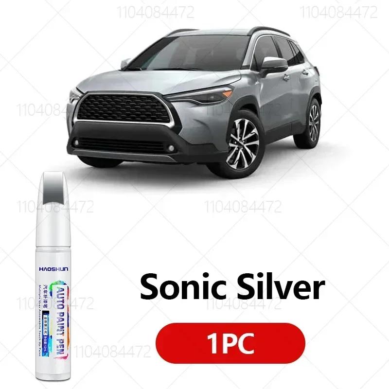 For Toyota Corolla Cross 2020-2025 E210 Paint Repair Pen Touch Up Scratch Remover DIY Auto Accessories Black White Silver Red