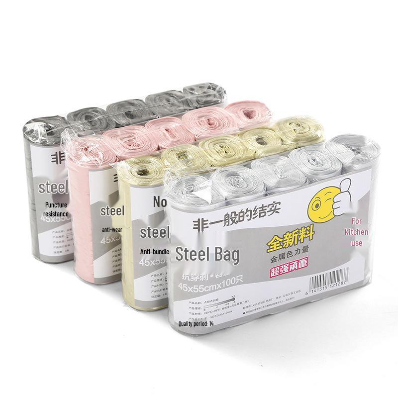 5 Rolls of Thickened Silver Steel Garbage Bags - Point-Break Design, New Material, Colored, Medium to Large Size for Kitchen and Bathroom Use