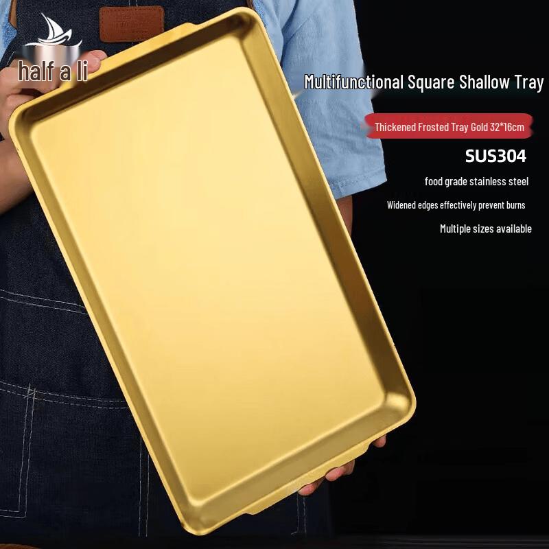 Korean-Style 304 Stainless Steel Square Dining Tray