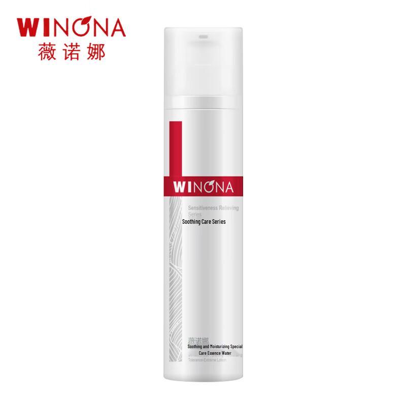 WINONA Soothing Hydrating Special Care Essence Water