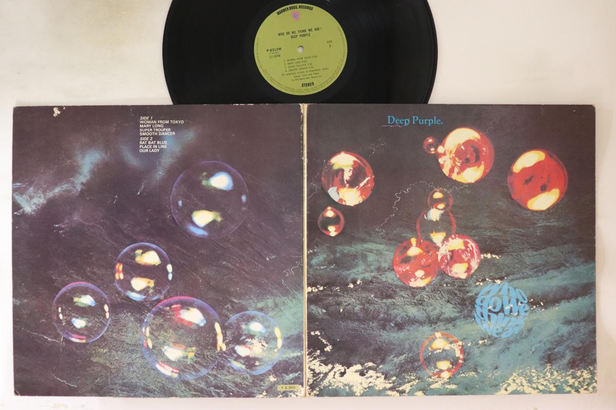 LP Пластинка DEEP PURPLE  Who Do We Think We Are P8312W WARNER BROS 1973 Япония Рок Б/У