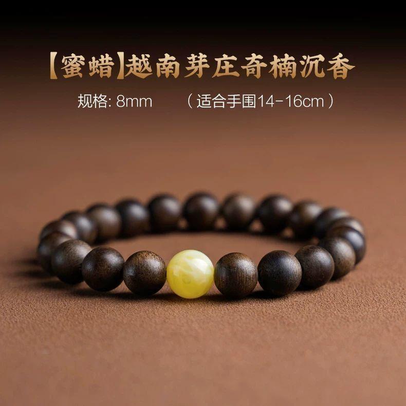 Echtes Kalimantan Dalaran natürliches Agarholzarmband für Herren, hochwertiges kulturelles Holzaccessoire, buddhistisches Perlenarmband für Damen