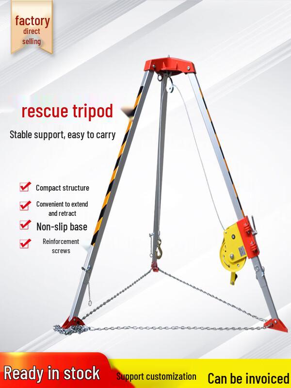 Shixun Fire Rescue Tripod with 1800lb Safety Belt One Size