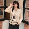 Women's Plus Size Round Collar Clashing Stripe Top Autumn and Winter Loose Casual Sweater Knitwear
