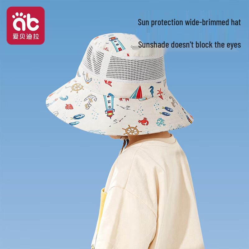 Aibideila Kids Wide-Brim Sun Hat with Neck Protection