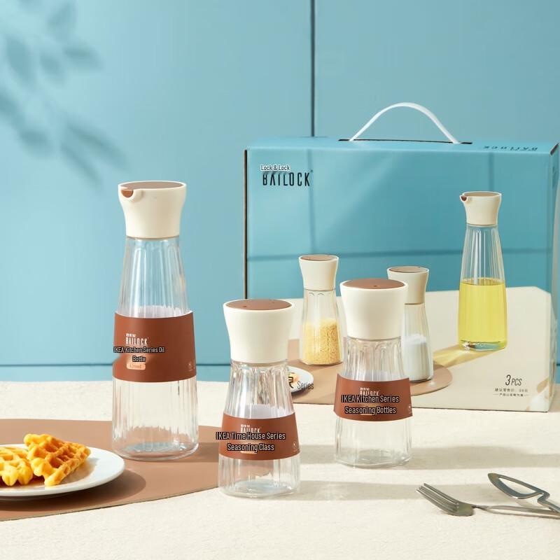 BAILOCK 3-Piece Glass Kitchen Oil & Seasoning Set