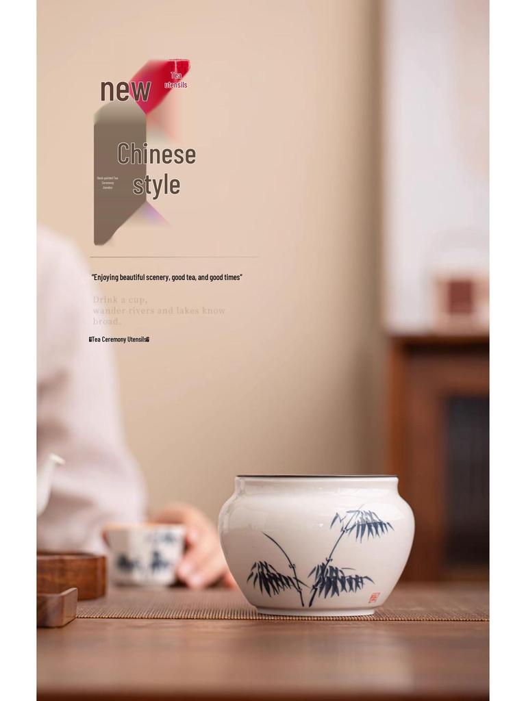Hand-painted Ash Glaze Jianshui Ceramic Tea Wash Bowl (Kung Fu Tea Set)
