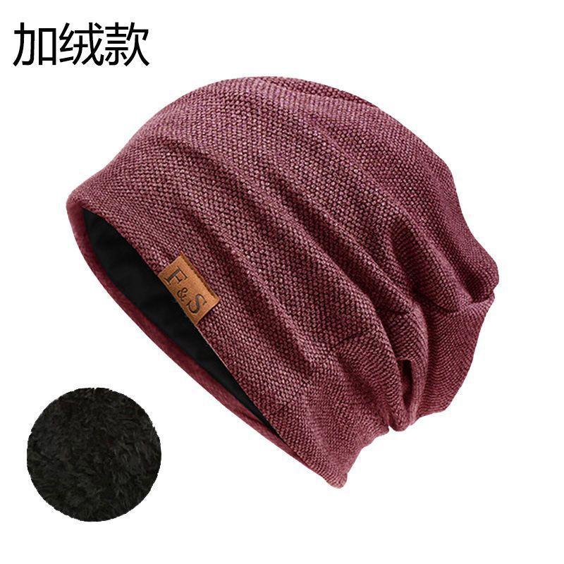 Pullover Cold Hat Women's Casual Winter Velvet Loose Leather Label Hat Knitted Hat Men's and Women's Outdoor Headgear