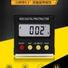 360 Degree Mini Digital Protractor Inclinometer Electronic Level Box Magnetic Base Measuring Tools