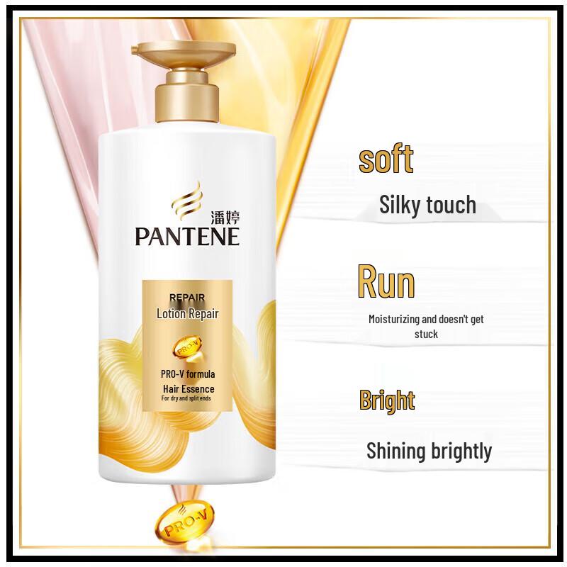 Pantene Repair & Protect Spülung 750g