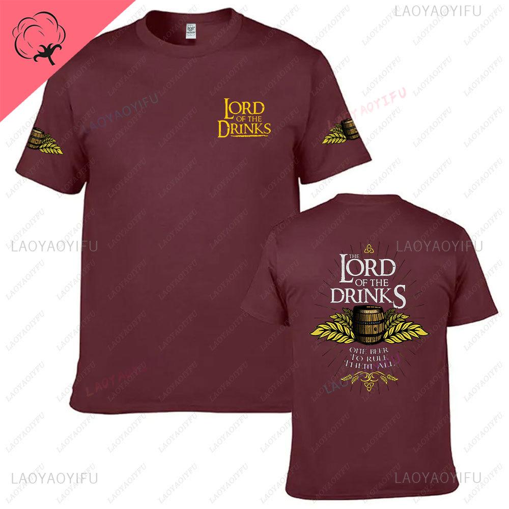 LORD OF DRINKS Tshirt Men Women Rule Them All Beer Tees Oktoberfest Tops O Neck Black White Clothes Vintage Shirt Streetwear