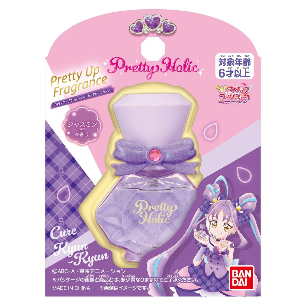 Kimi To Idol Pretty Holic Pretty Up Fragrance Cure Kyun Kyun [BANDAI] PreCure