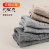 Winter Double-layer Thickened Knitted Gloves Warm and Cold-proof Velvet Northeast Outdoor Riding Solid Color Touch Screen Wool Gloves