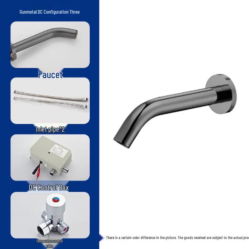 Smart Infrared Wall-Mounted Basin Faucet