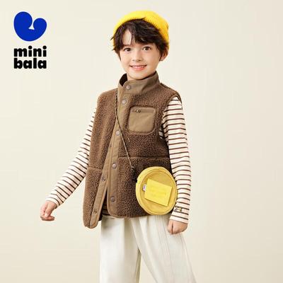 Mini Balabala Kids' Anti-Static Warm Fleece Outerwear