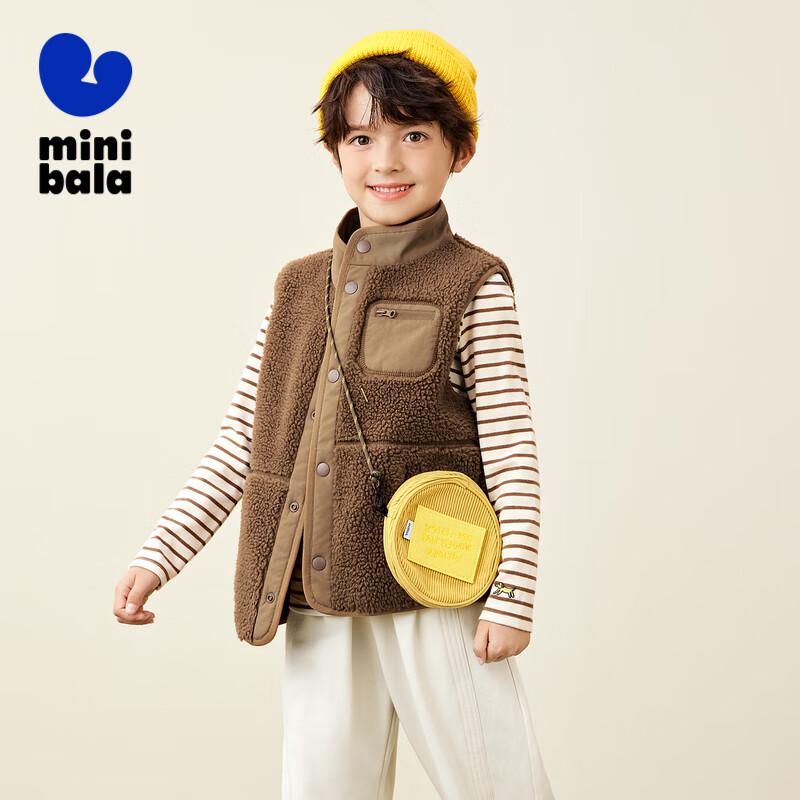 

Mini Balabala Kids & Parent Anti-Static Fleece Jacket 110
