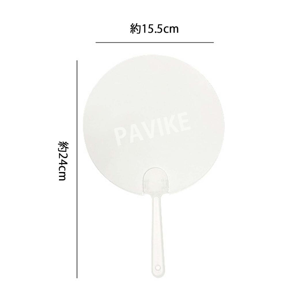 PAVIKE Transparent DIY Blank Set of Round Handheld Blank for Home Sports and Acrylic Fans, 5, Fans, Use, Painting, Weddings, Decorations, Days, More,