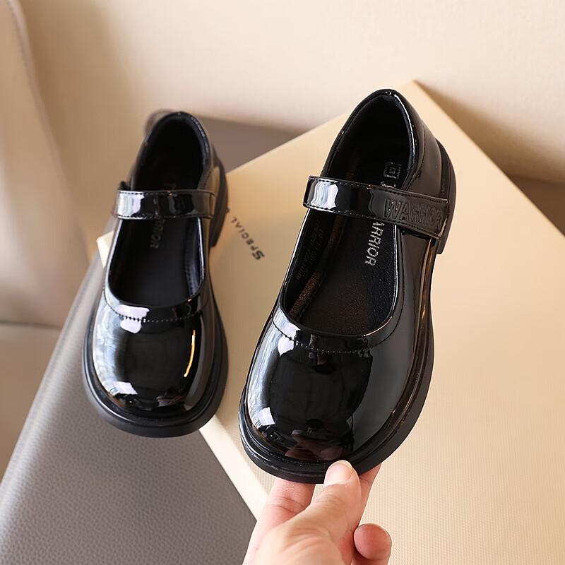 Warrior Children s Princess Flat Shoes 28 чёрный